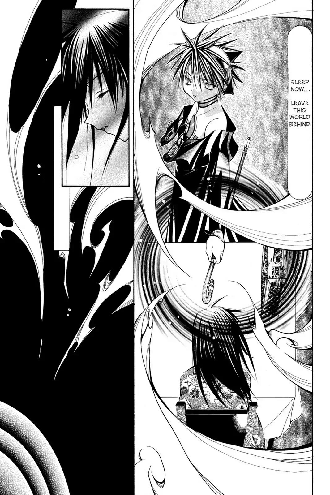 Yumekui Kenbun Chapter 34 page 11 - Chapter 34: The Thirty-Fourth Night - The Corridor