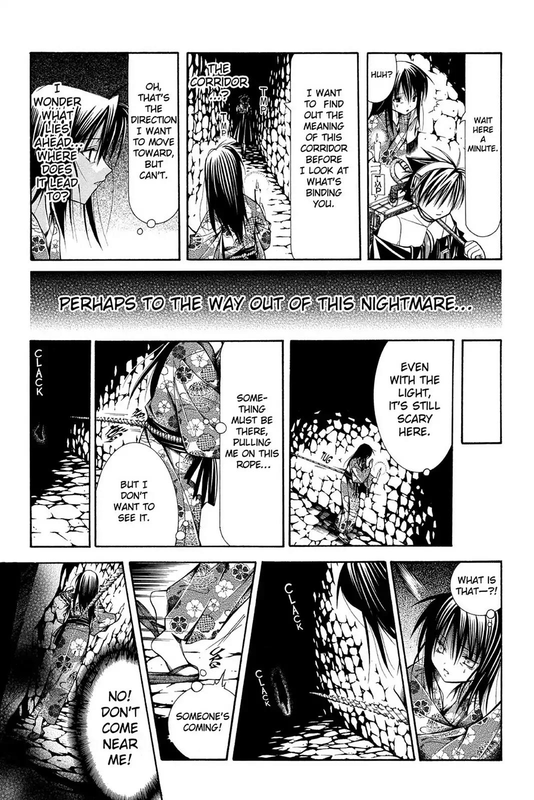 Yumekui Kenbun Chapter 34 page 13 - Chapter 34: The Thirty-Fourth Night - The Corridor