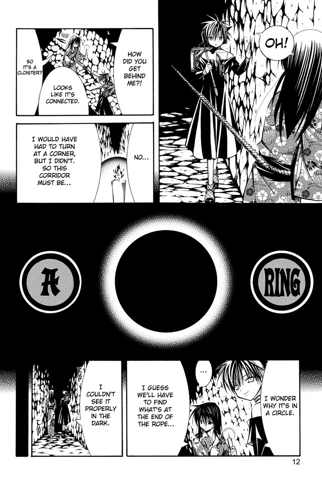 Yumekui Kenbun Chapter 34 page 14 - Chapter 34: The Thirty-Fourth Night - The Corridor