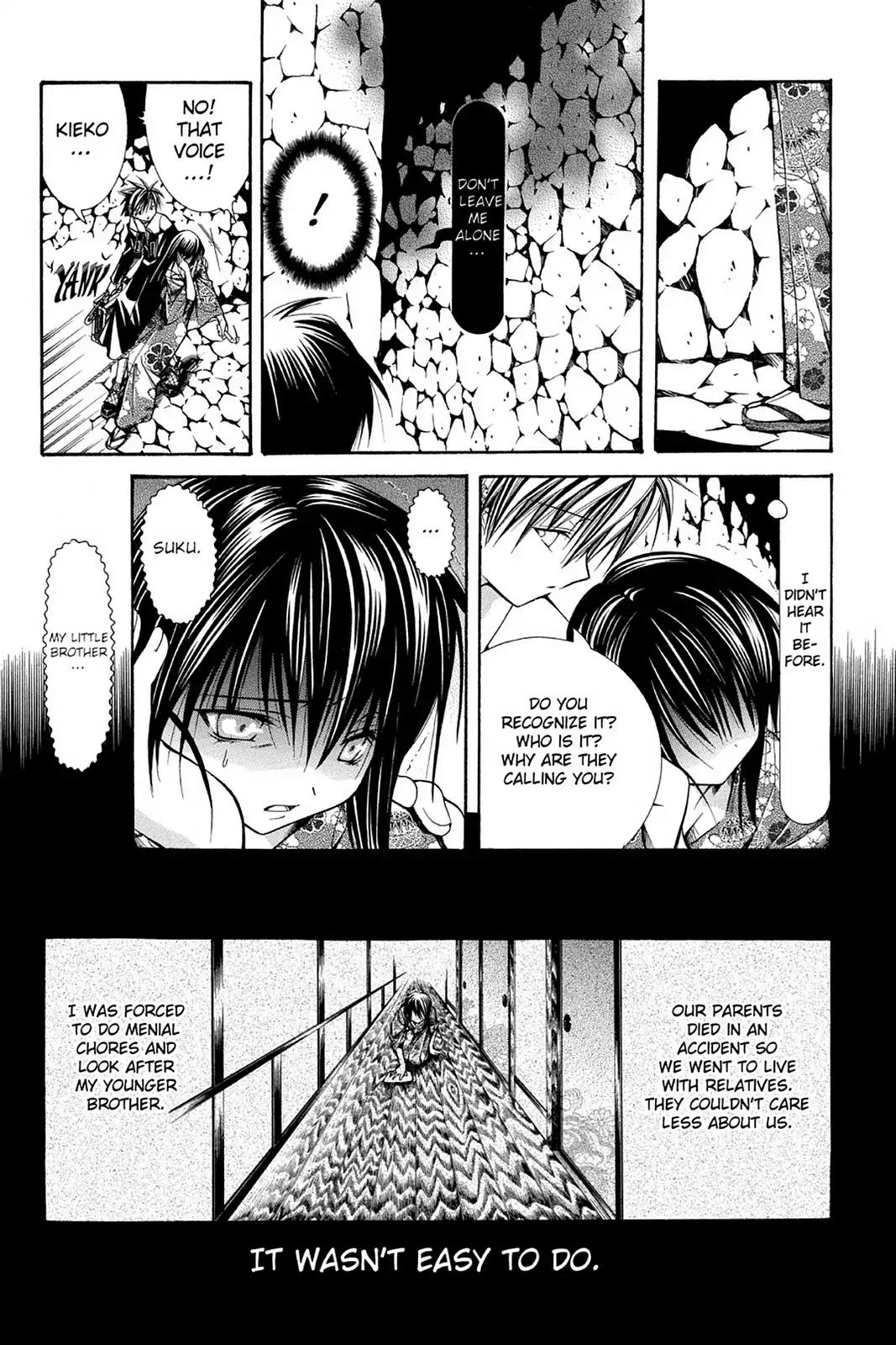Yumekui Kenbun Chapter 34 page 15 - Chapter 34: The Thirty-Fourth Night - The Corridor