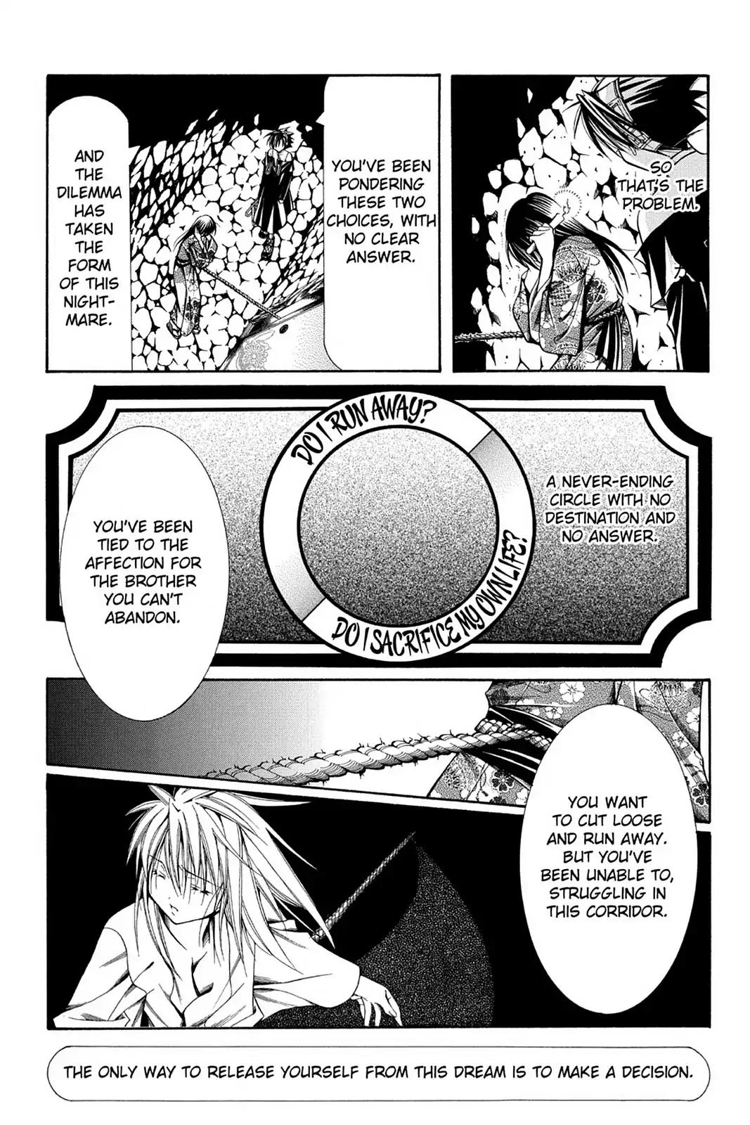 Yumekui Kenbun Chapter 34 page 18 - Chapter 34: The Thirty-Fourth Night - The Corridor