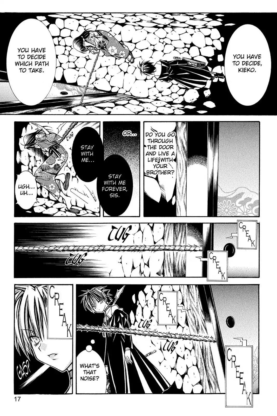 Yumekui Kenbun Chapter 34 page 19 - Chapter 34: The Thirty-Fourth Night - The Corridor