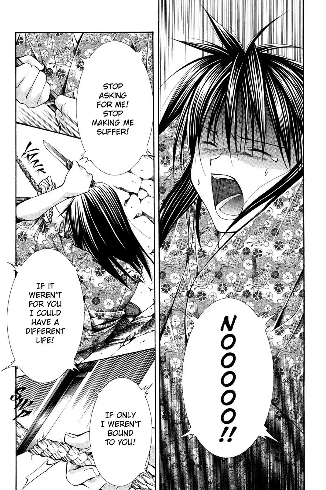 Yumekui Kenbun Chapter 34 page 21 - Chapter 34: The Thirty-Fourth Night - The Corridor