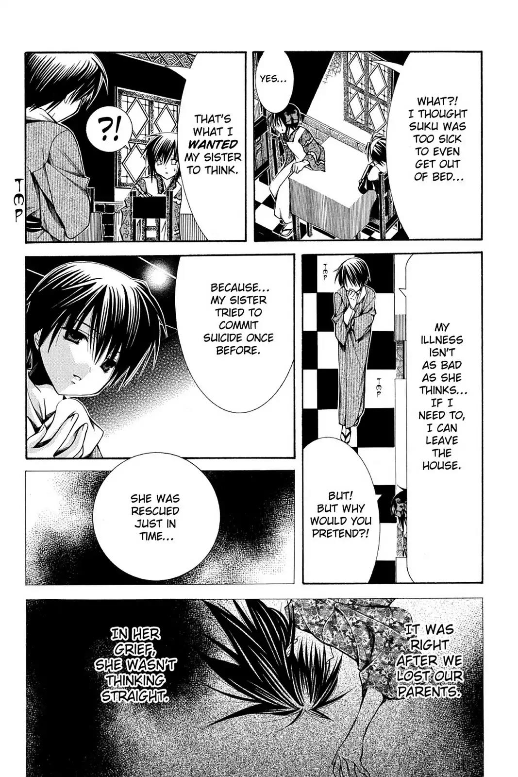 Yumekui Kenbun Chapter 34 page 25 - Chapter 34: The Thirty-Fourth Night - The Corridor