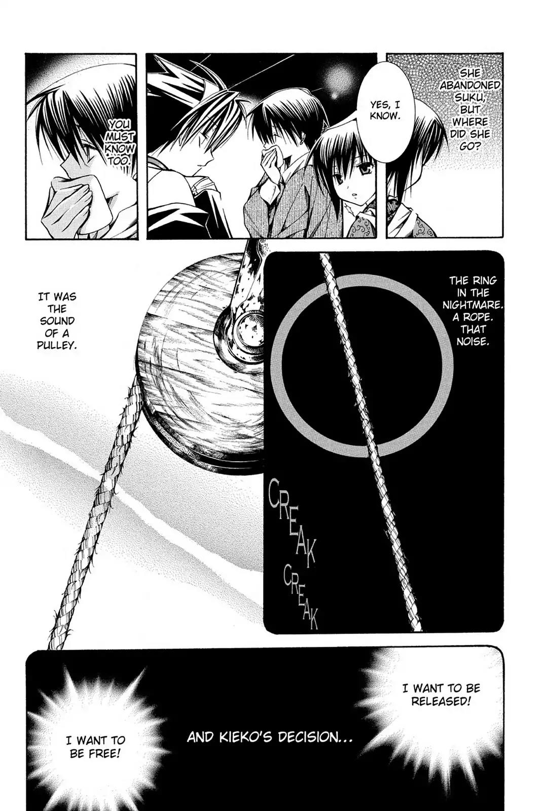 Yumekui Kenbun Chapter 34 page 27 - Chapter 34: The Thirty-Fourth Night - The Corridor