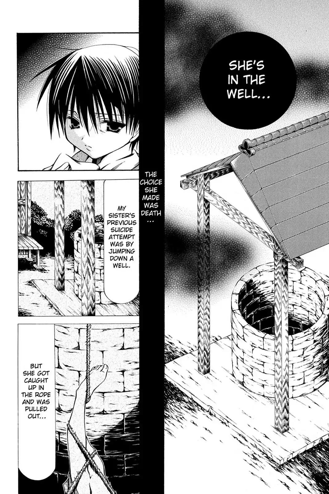 Yumekui Kenbun Chapter 34 page 28 - Chapter 34: The Thirty-Fourth Night - The Corridor