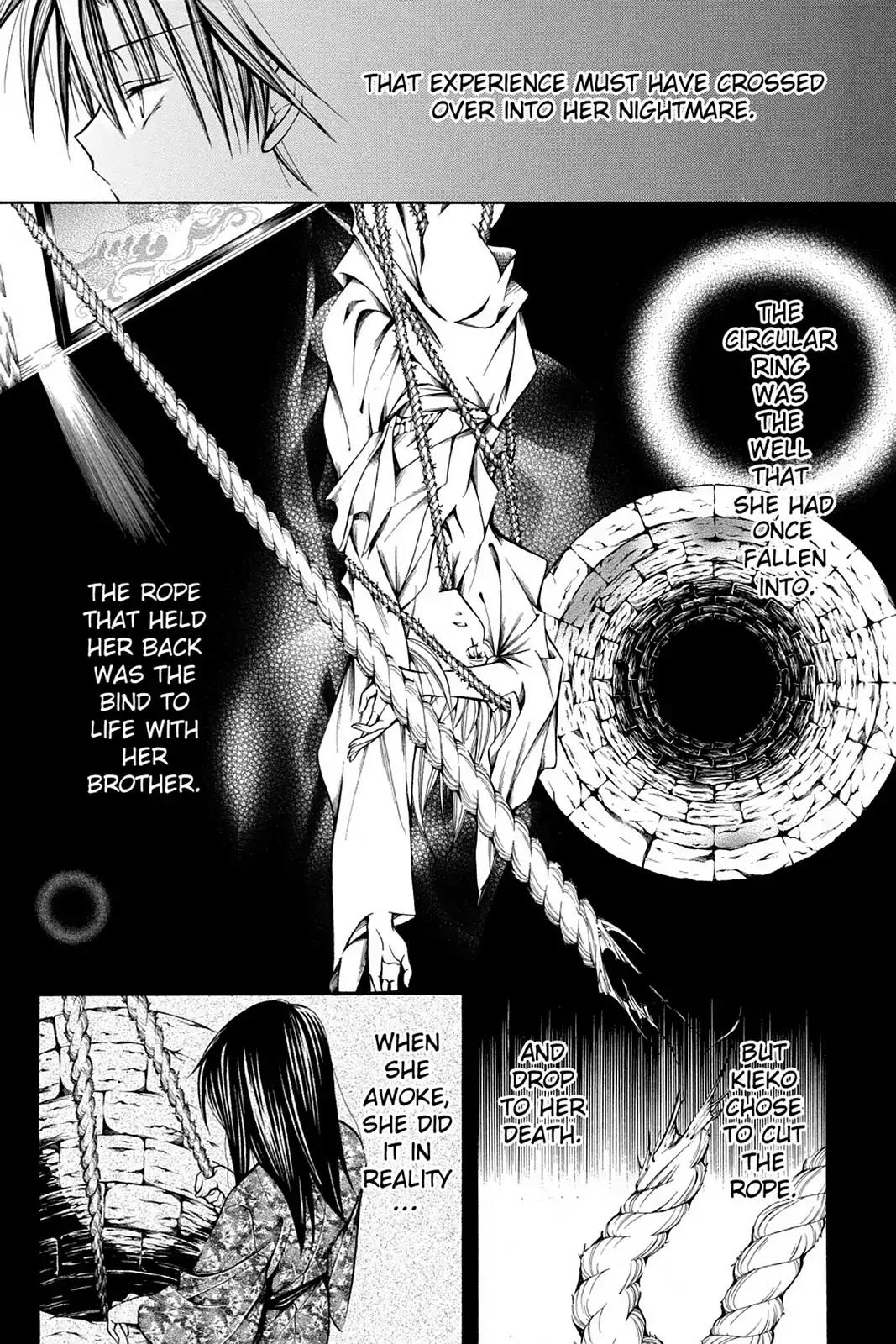 Yumekui Kenbun Chapter 34 page 29 - Chapter 34: The Thirty-Fourth Night - The Corridor