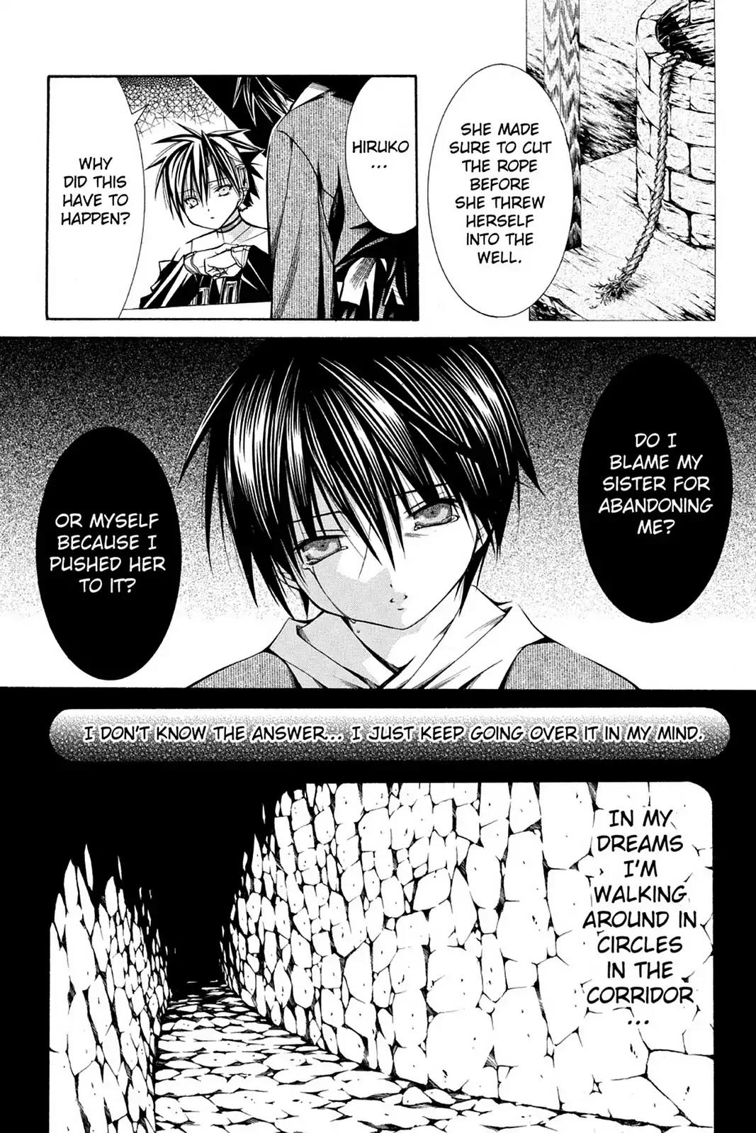 Yumekui Kenbun Chapter 34 page 30 - Chapter 34: The Thirty-Fourth Night - The Corridor