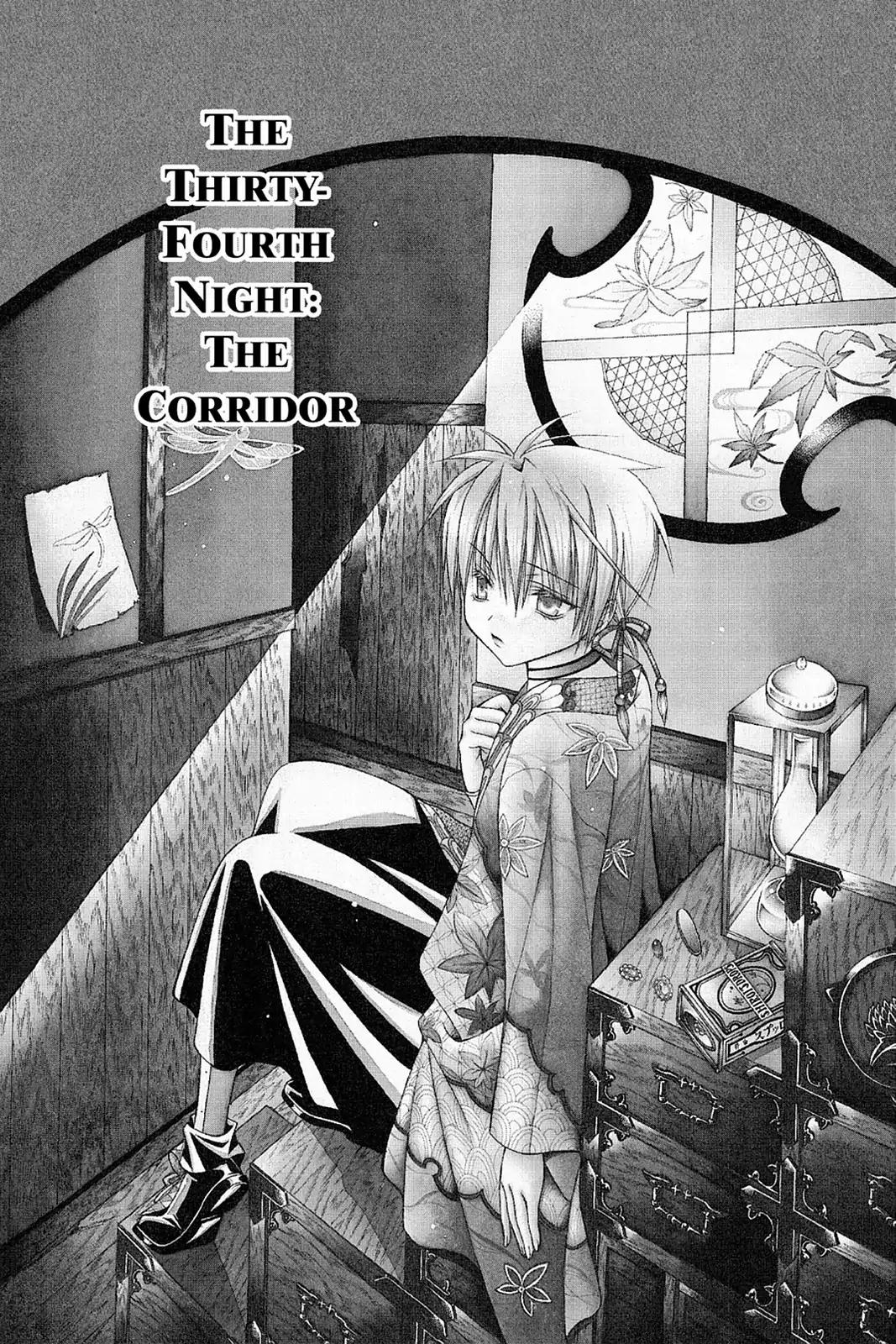 Yumekui Kenbun Chapter 34 page 5 - Chapter 34: The Thirty-Fourth Night - The Corridor