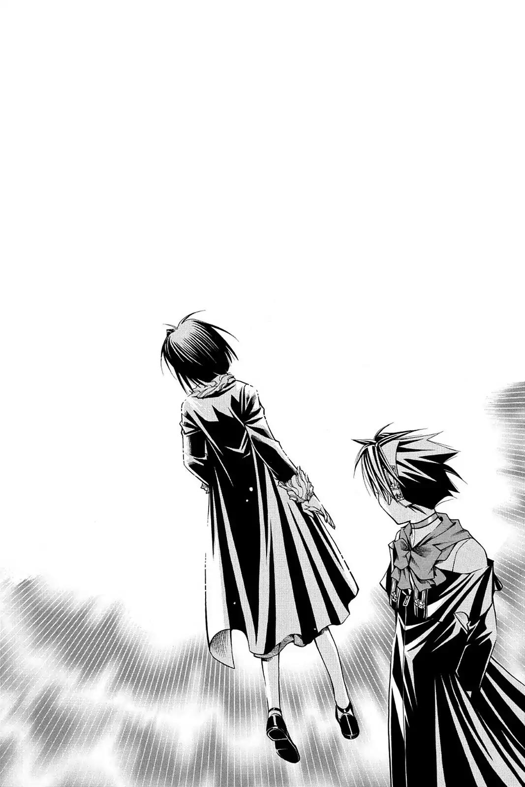 Yumekui Kenbun Chapter 35 page 15 - Chapter 35: The Thirty-Fifth Night - Vision