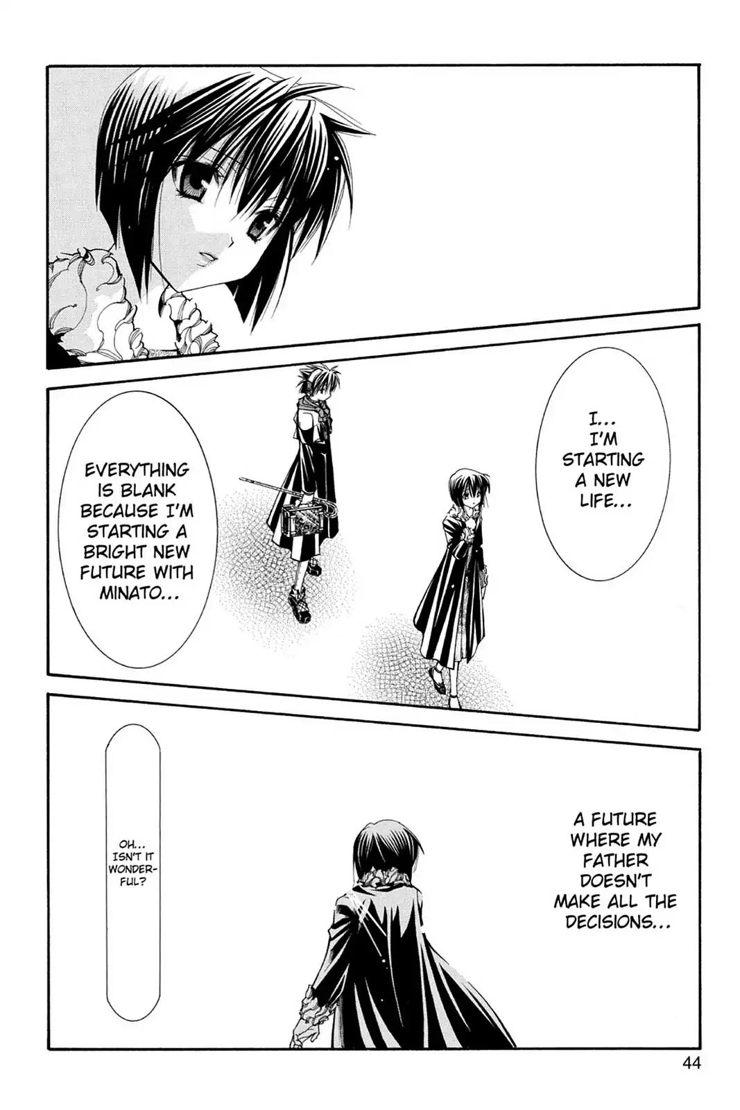Yumekui Kenbun Chapter 35 page 16 - Chapter 35: The Thirty-Fifth Night - Vision
