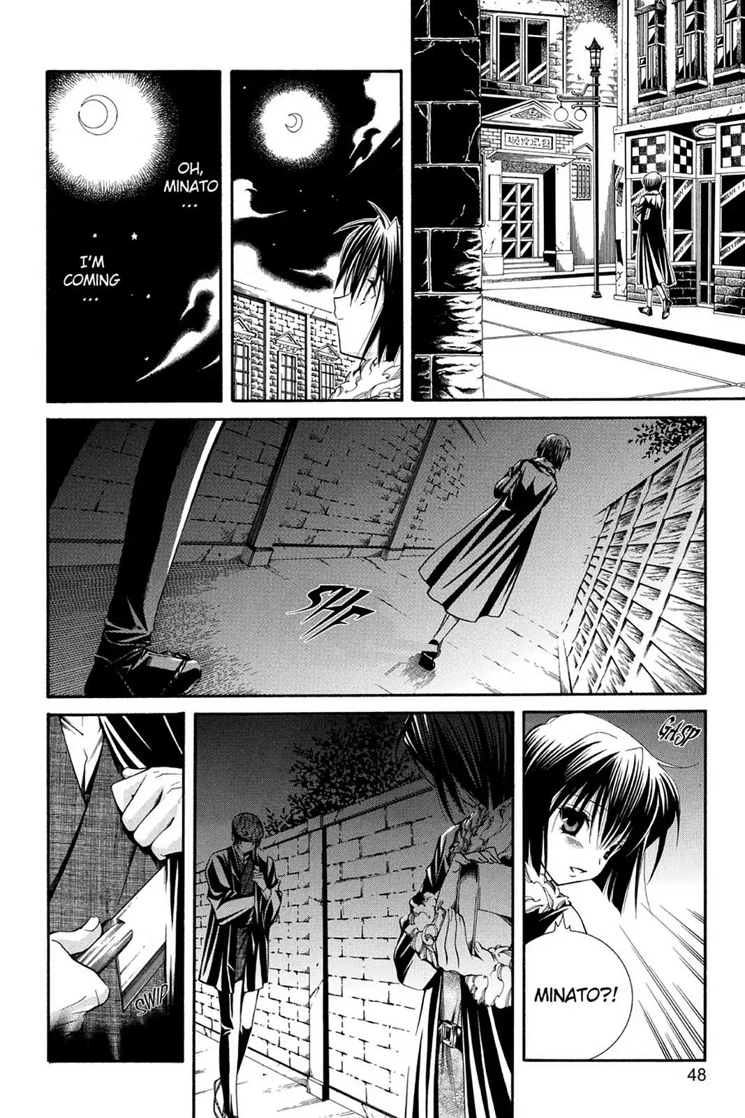 Yumekui Kenbun Chapter 35 page 20 - Chapter 35: The Thirty-Fifth Night - Vision