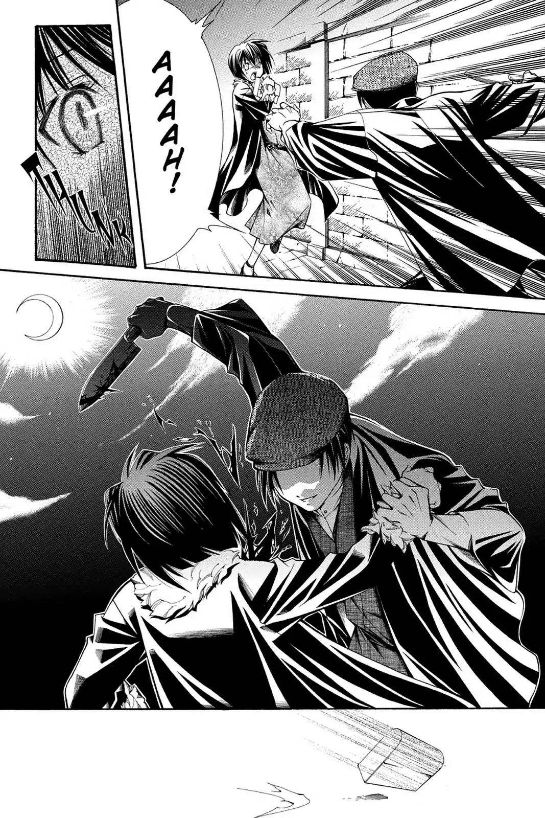 Yumekui Kenbun Chapter 35 page 21 - Chapter 35: The Thirty-Fifth Night - Vision