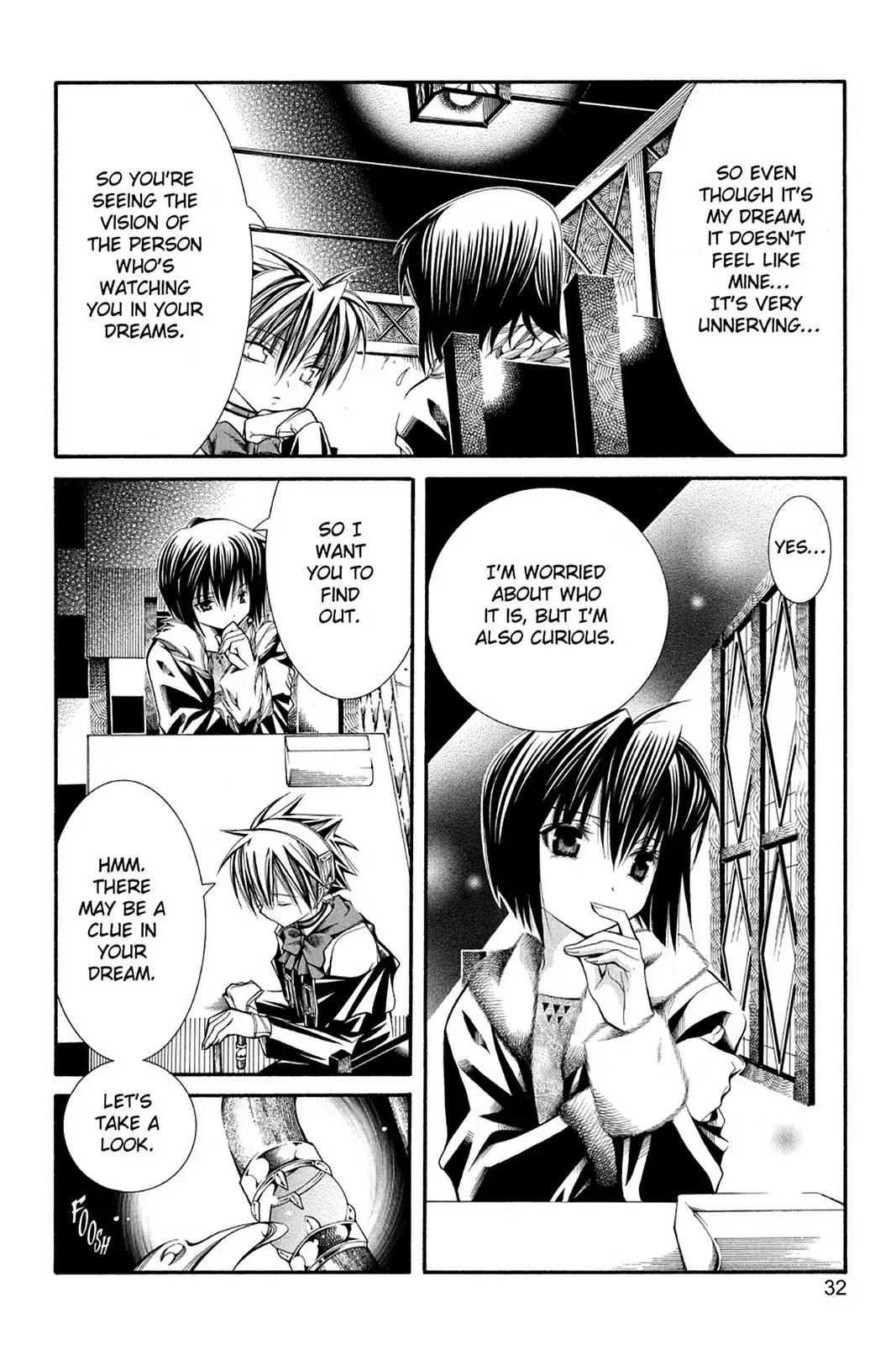 Yumekui Kenbun Chapter 35 page 4 - Chapter 35: The Thirty-Fifth Night - Vision