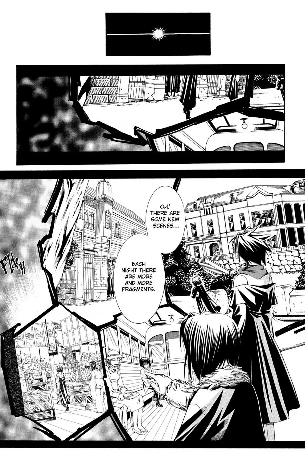 Yumekui Kenbun Chapter 35 page 6 - Chapter 35: The Thirty-Fifth Night - Vision