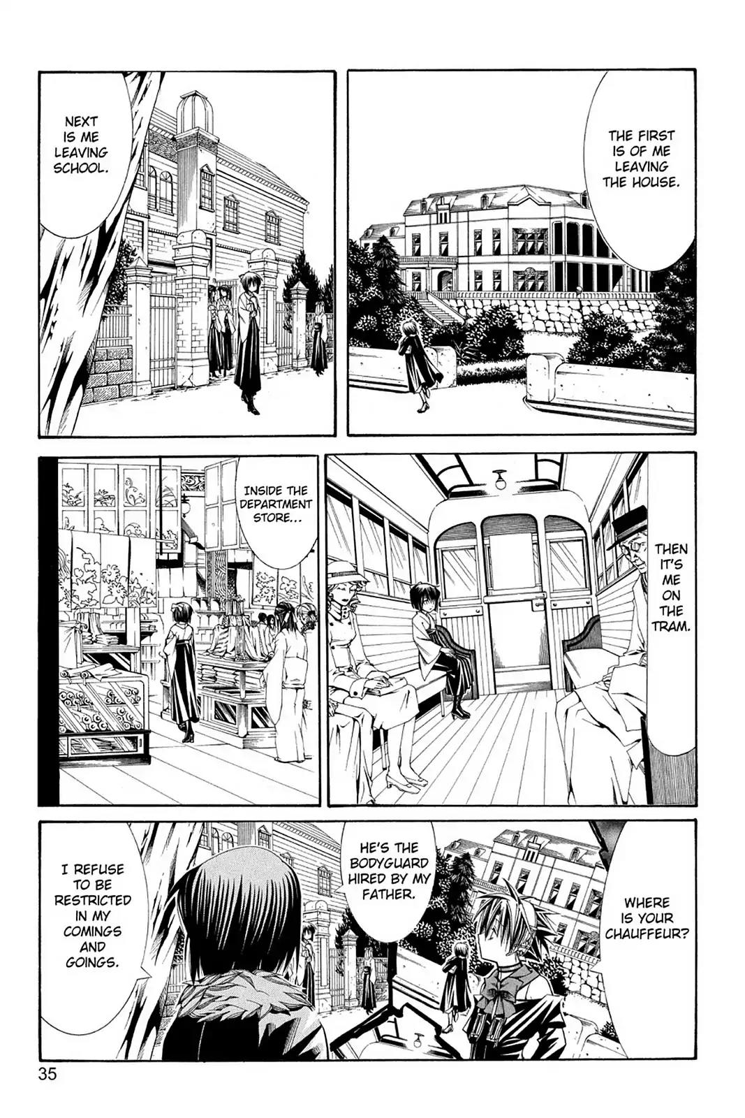 Yumekui Kenbun Chapter 35 page 7 - Chapter 35: The Thirty-Fifth Night - Vision