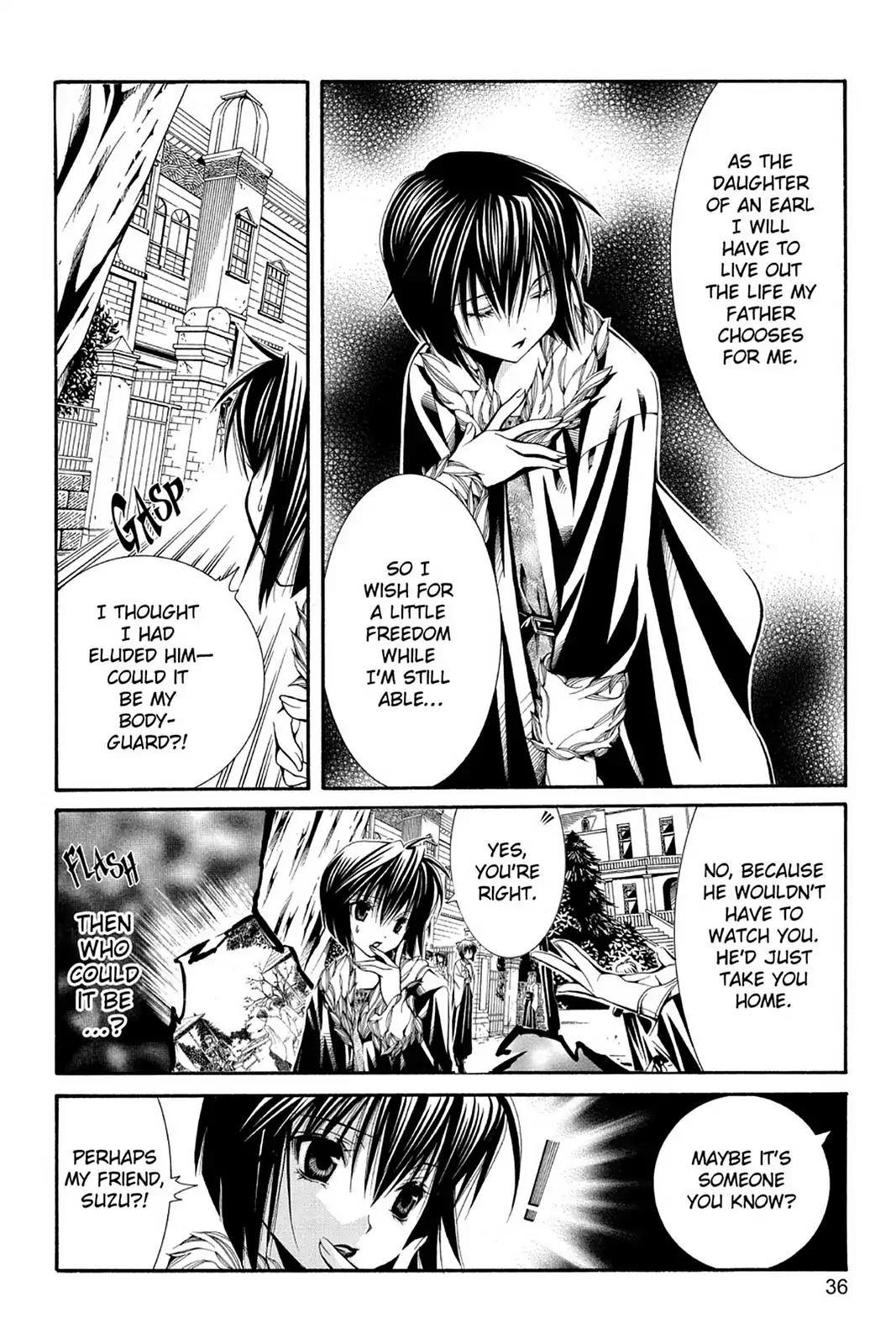 Yumekui Kenbun Chapter 35 page 8 - Chapter 35: The Thirty-Fifth Night - Vision