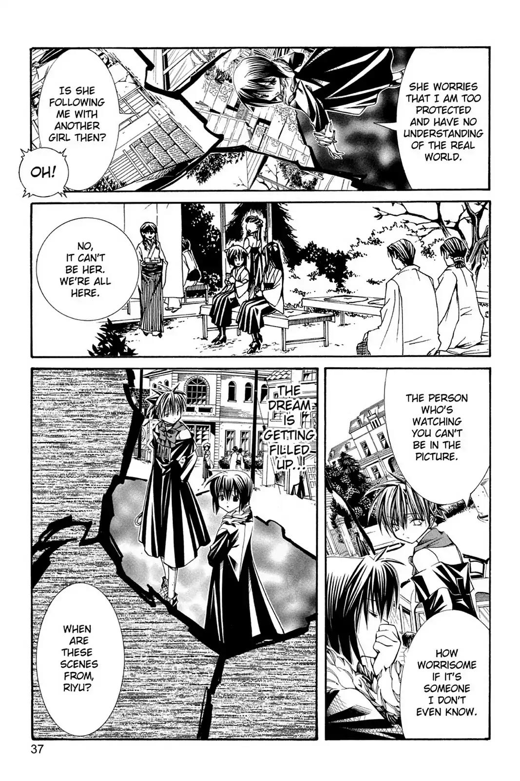 Yumekui Kenbun Chapter 35 page 9 - Chapter 35: The Thirty-Fifth Night - Vision