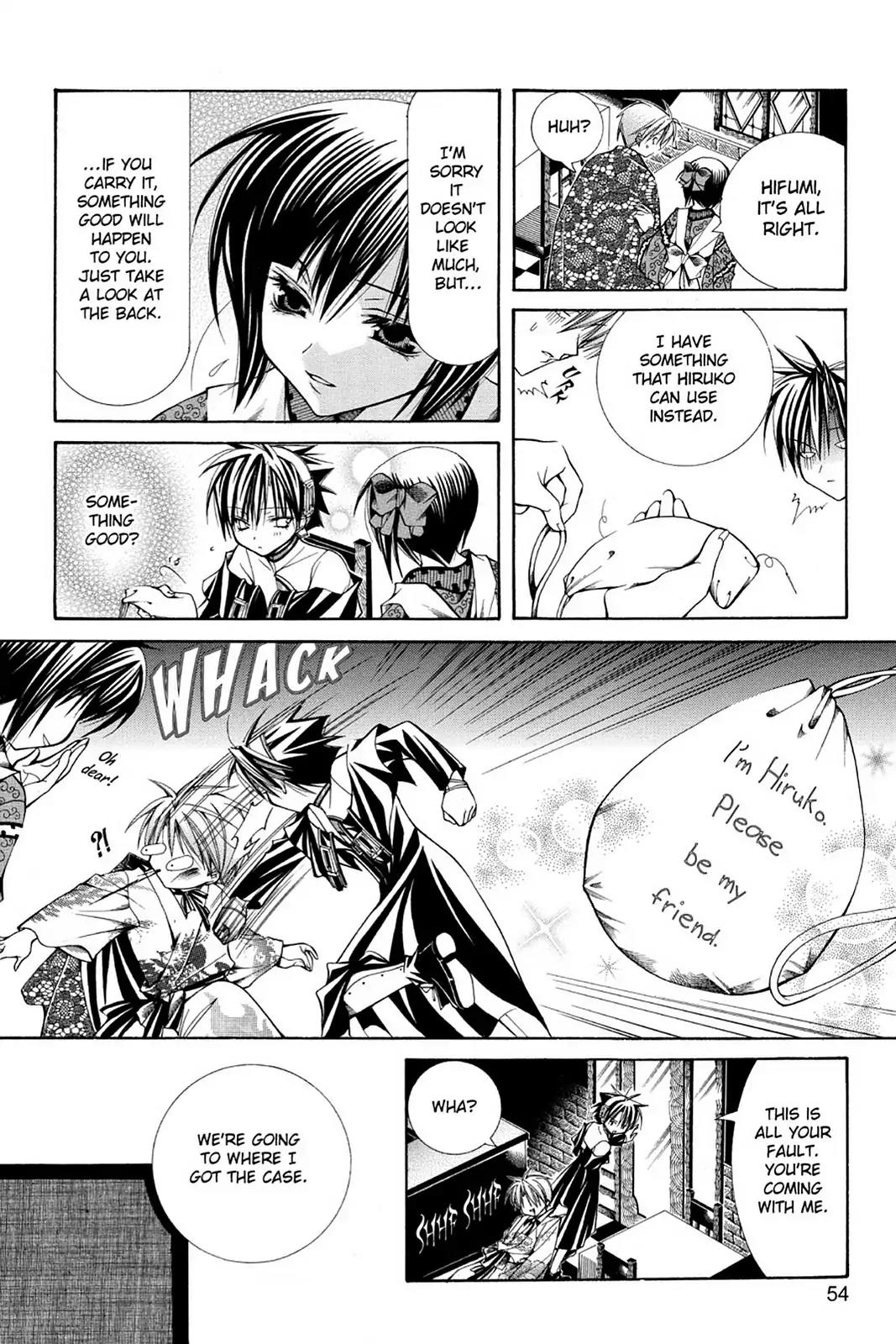 Yumekui Kenbun Chapter 36 page 2 - Chapter 36: The Thirty-Sixth Night - The Case