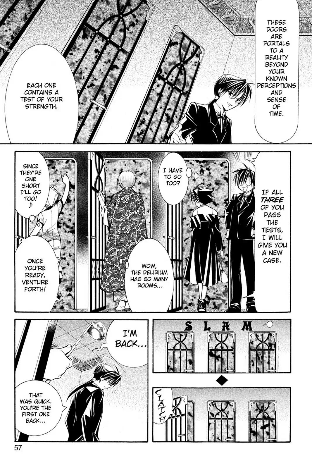 Yumekui Kenbun Chapter 36 page 5 - Chapter 36: The Thirty-Sixth Night - The Case