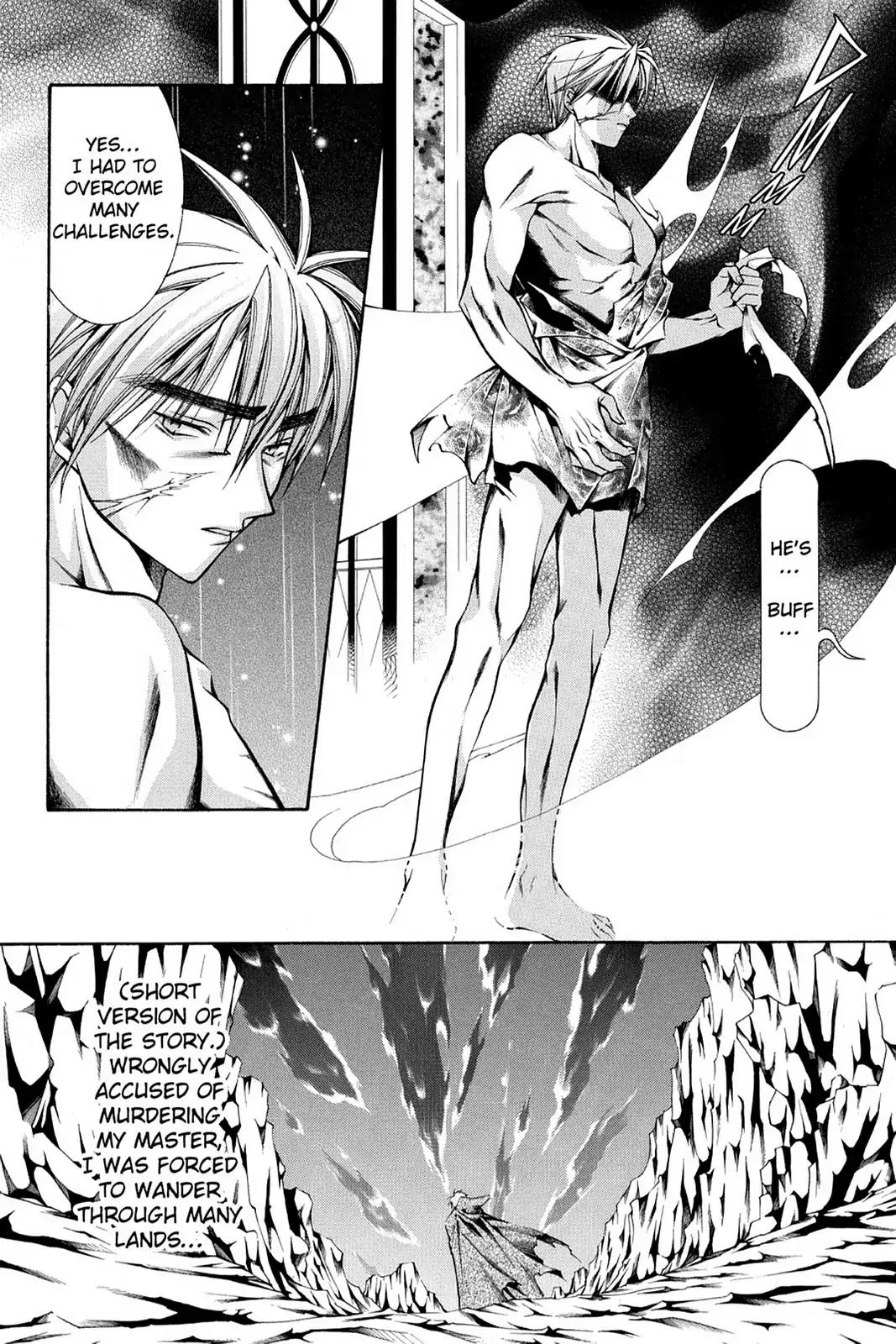 Yumekui Kenbun Chapter 36 page 8 - Chapter 36: The Thirty-Sixth Night - The Case
