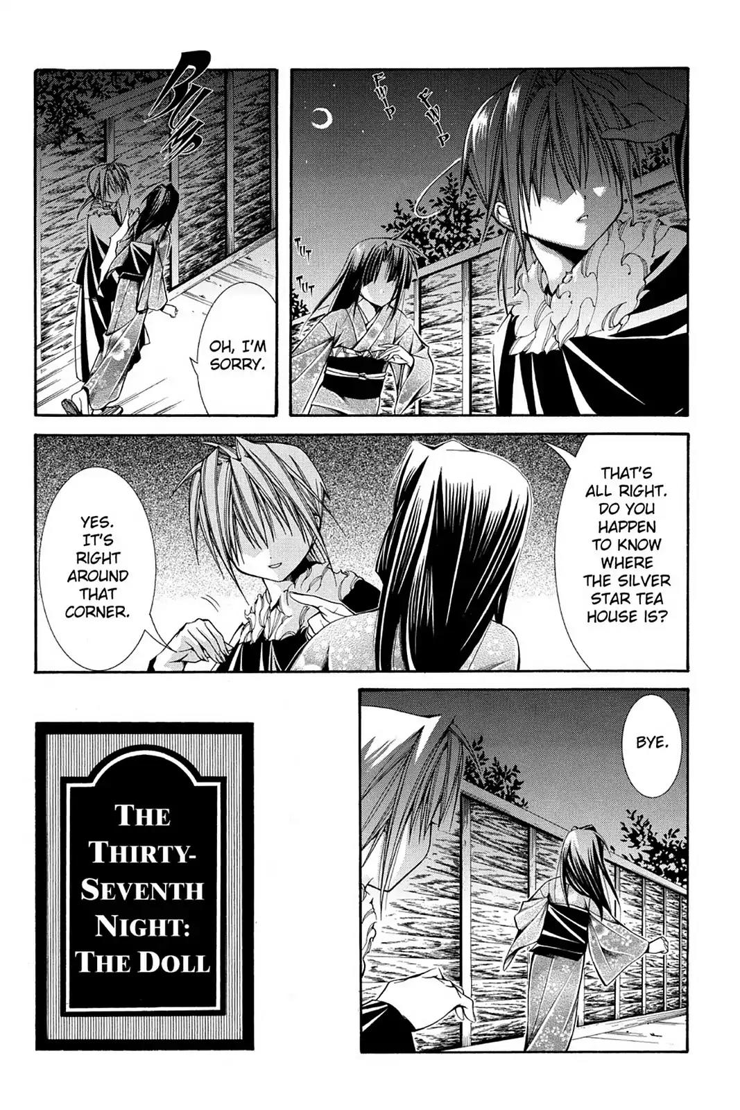 Yumekui Kenbun Chapter 37 page 1 - Chapter 37: The Thirty-Seventh Night - The Doll