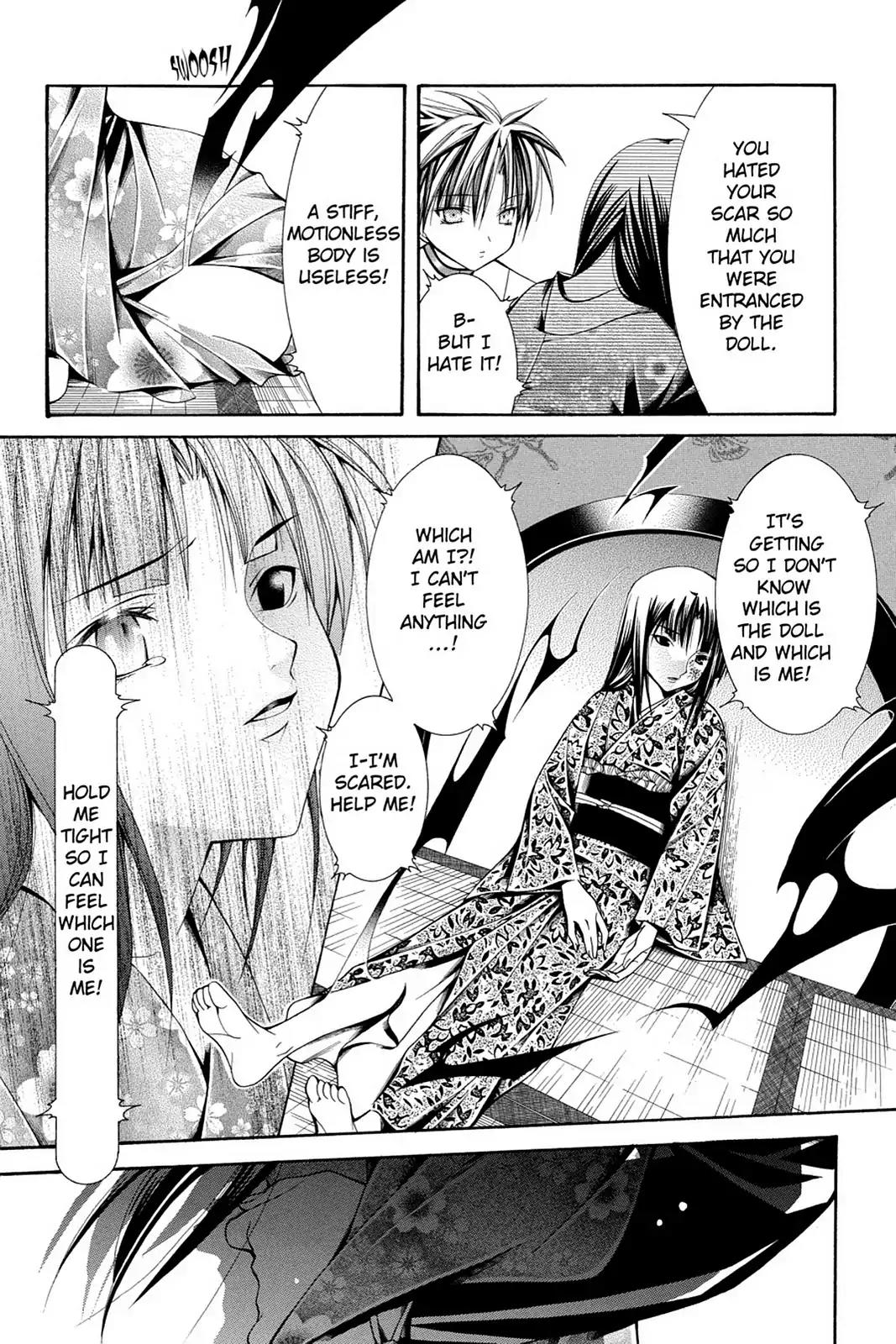Yumekui Kenbun Chapter 37 page 11 - Chapter 37: The Thirty-Seventh Night - The Doll