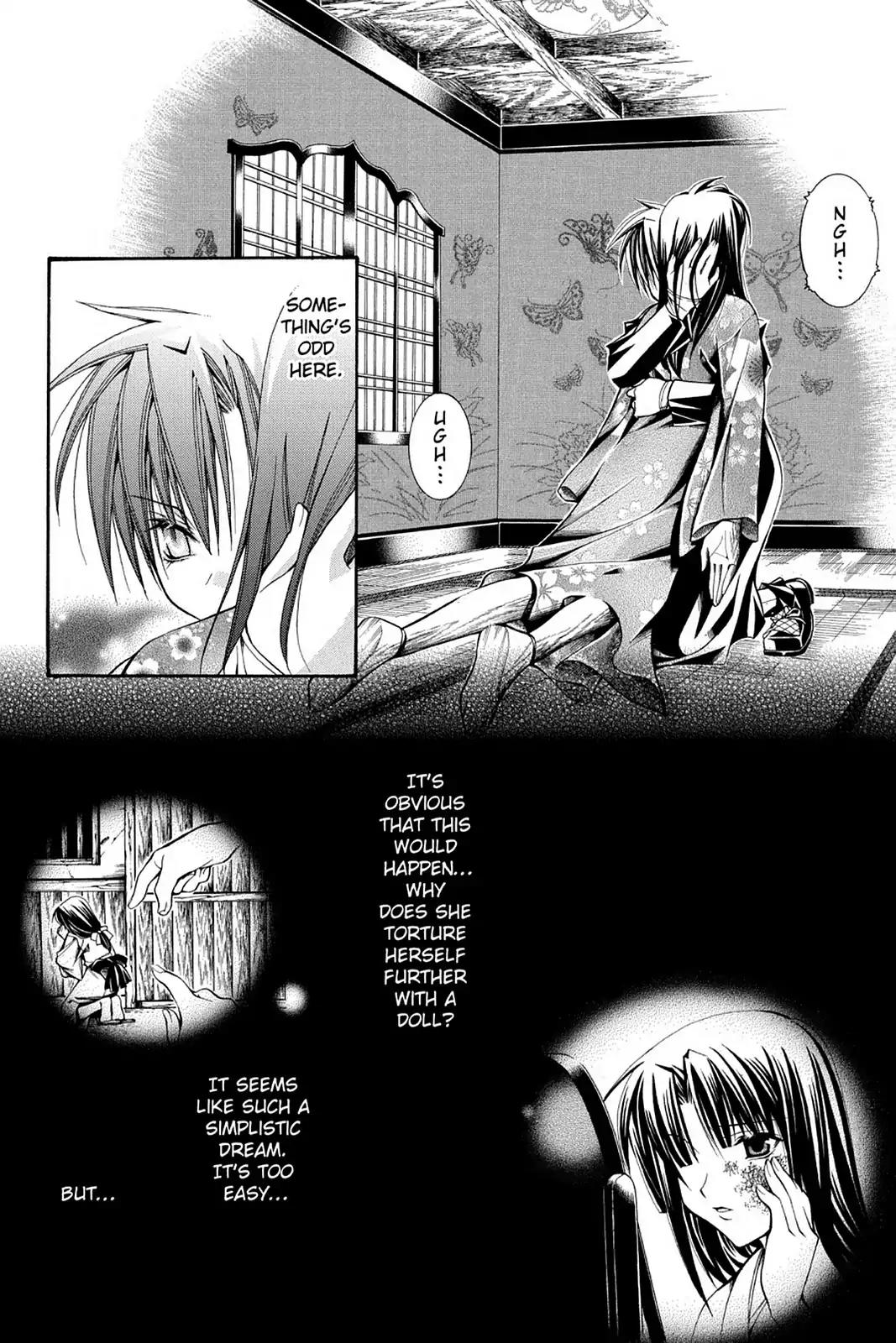 Yumekui Kenbun Chapter 37 page 12 - Chapter 37: The Thirty-Seventh Night - The Doll