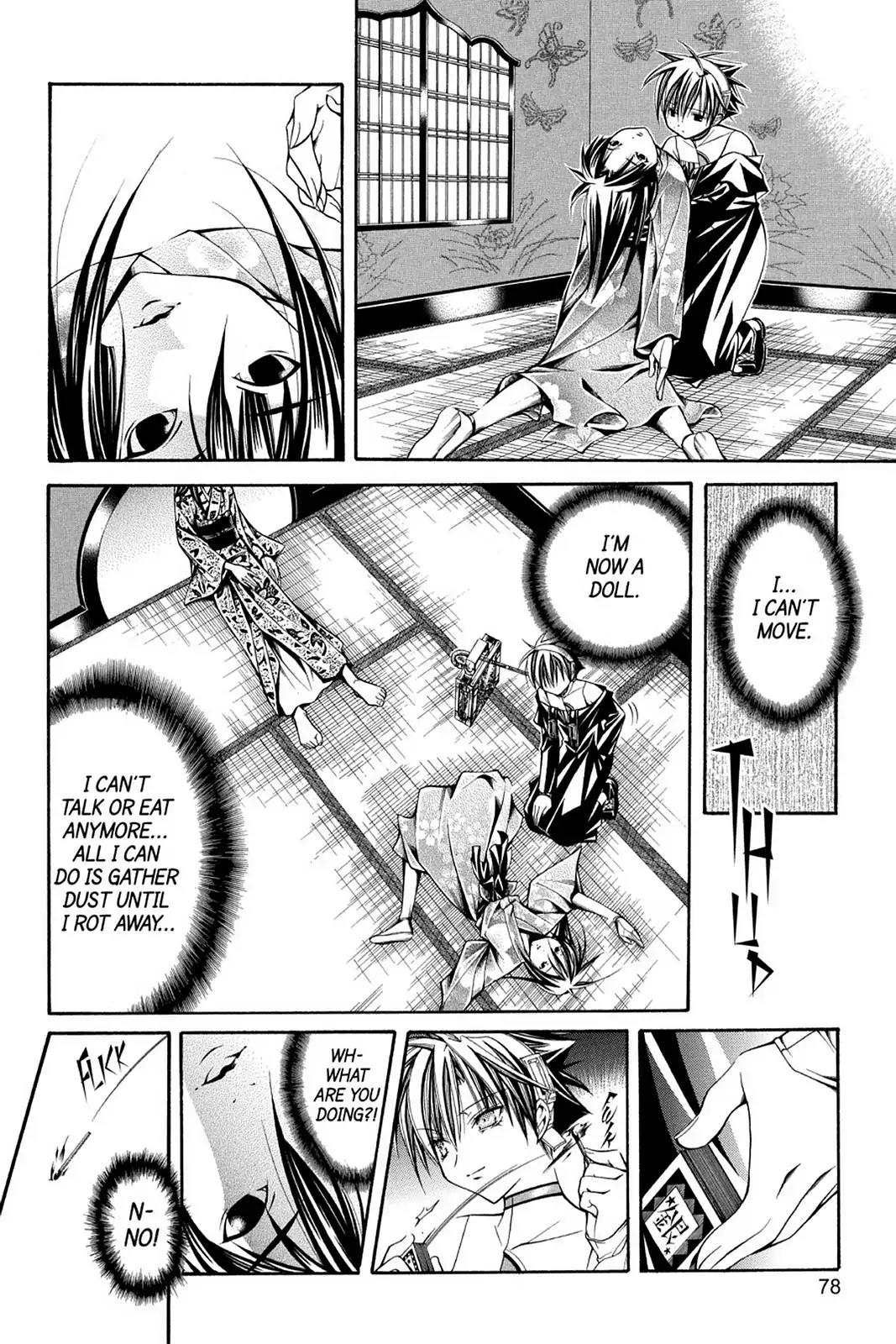 Yumekui Kenbun Chapter 37 page 14 - Chapter 37: The Thirty-Seventh Night - The Doll