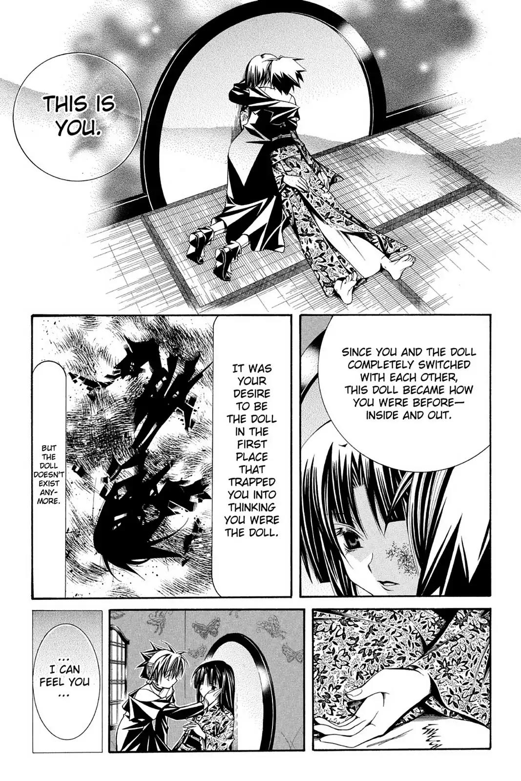 Yumekui Kenbun Chapter 37 page 16 - Chapter 37: The Thirty-Seventh Night - The Doll
