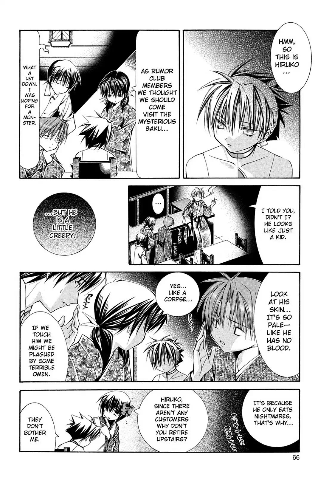 Yumekui Kenbun Chapter 37 page 2 - Chapter 37: The Thirty-Seventh Night - The Doll