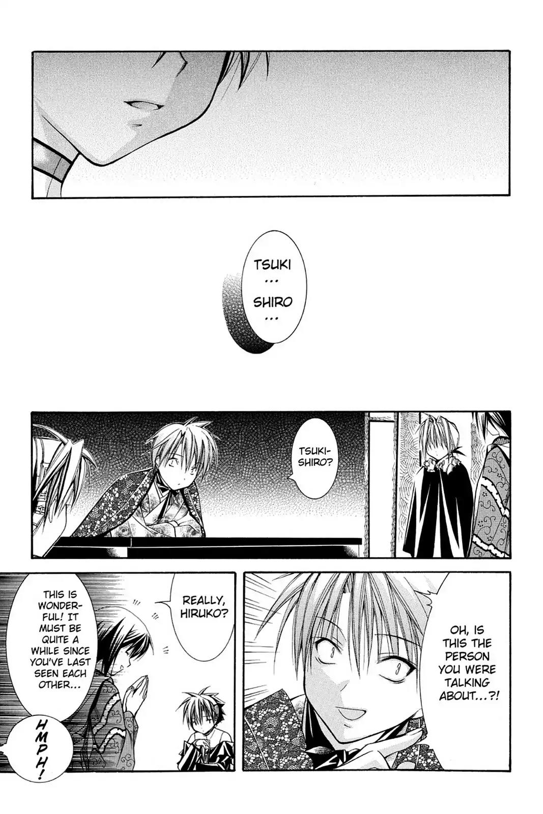 Yumekui Kenbun Chapter 37 page 23 - Chapter 37: The Thirty-Seventh Night - The Doll