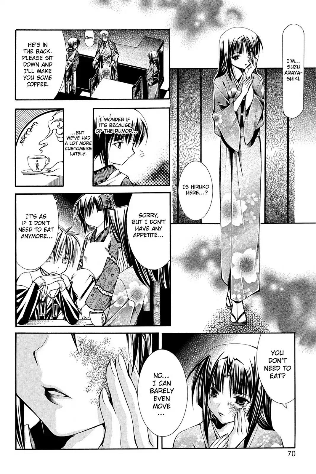 Yumekui Kenbun Chapter 37 page 6 - Chapter 37: The Thirty-Seventh Night - The Doll