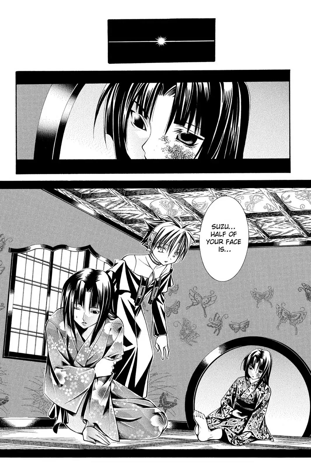 Yumekui Kenbun Chapter 37 page 8 - Chapter 37: The Thirty-Seventh Night - The Doll