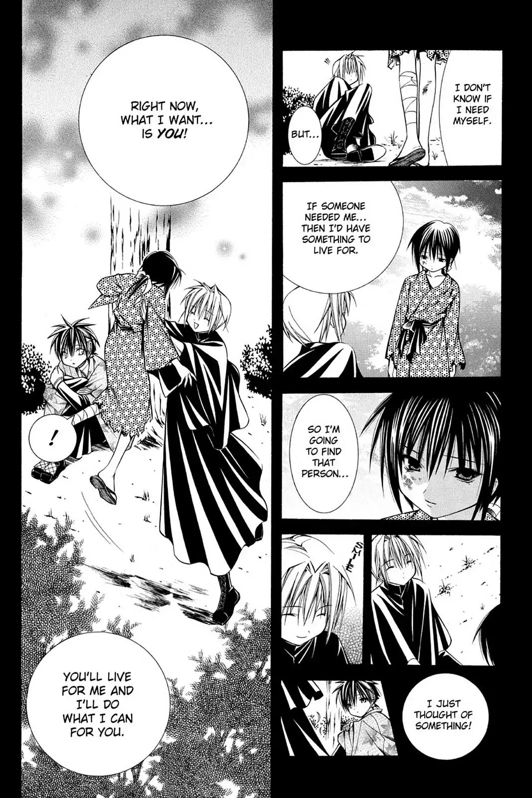 Yumekui Kenbun Chapter 38 page 10 - Chapter 38: The Thirty-Eighth Night - Desires
