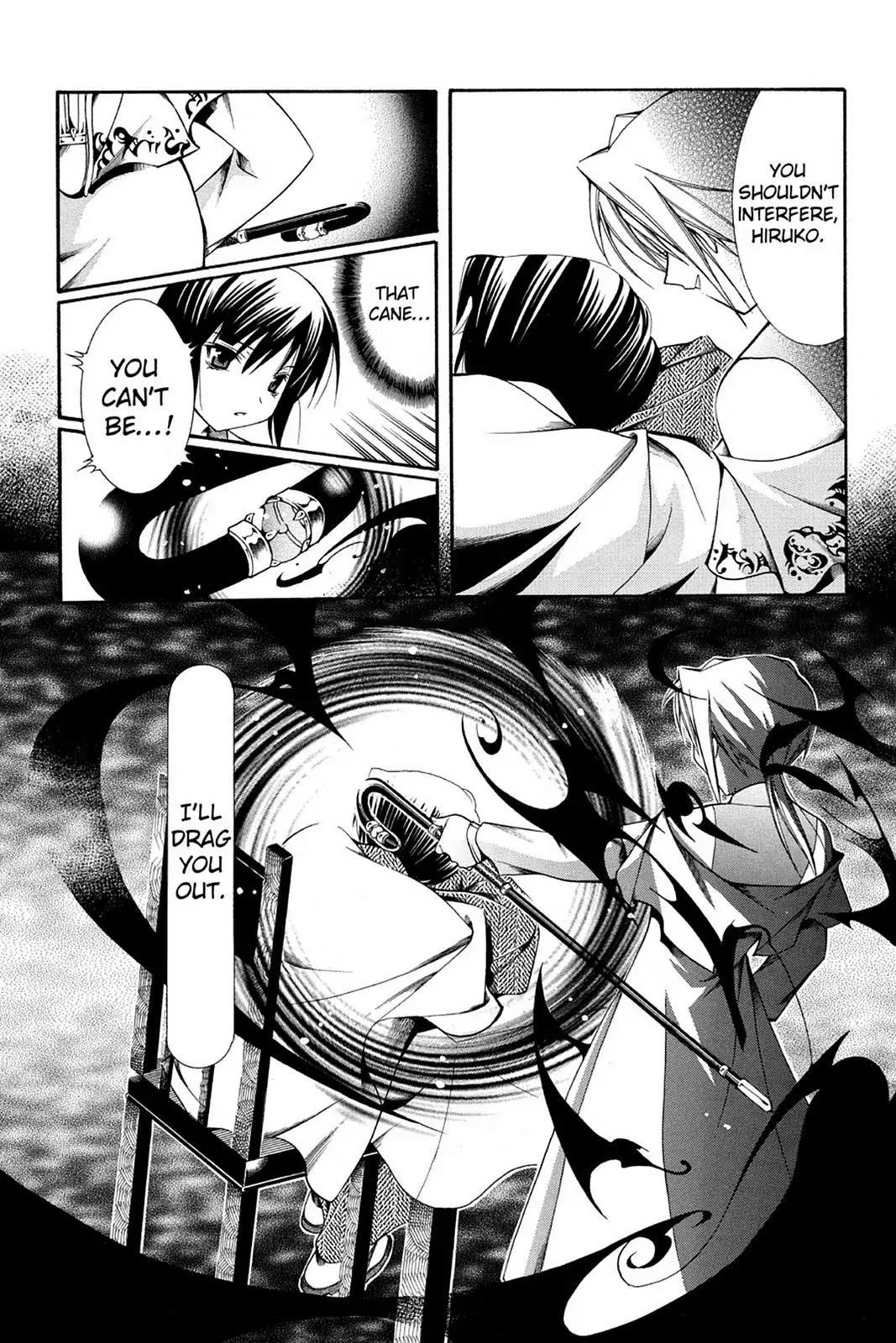 Yumekui Kenbun Chapter 38 page 14 - Chapter 38: The Thirty-Eighth Night - Desires