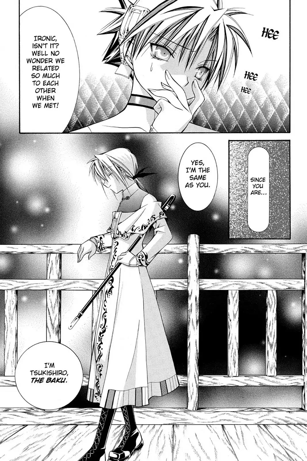 Yumekui Kenbun Chapter 38 page 17 - Chapter 38: The Thirty-Eighth Night - Desires