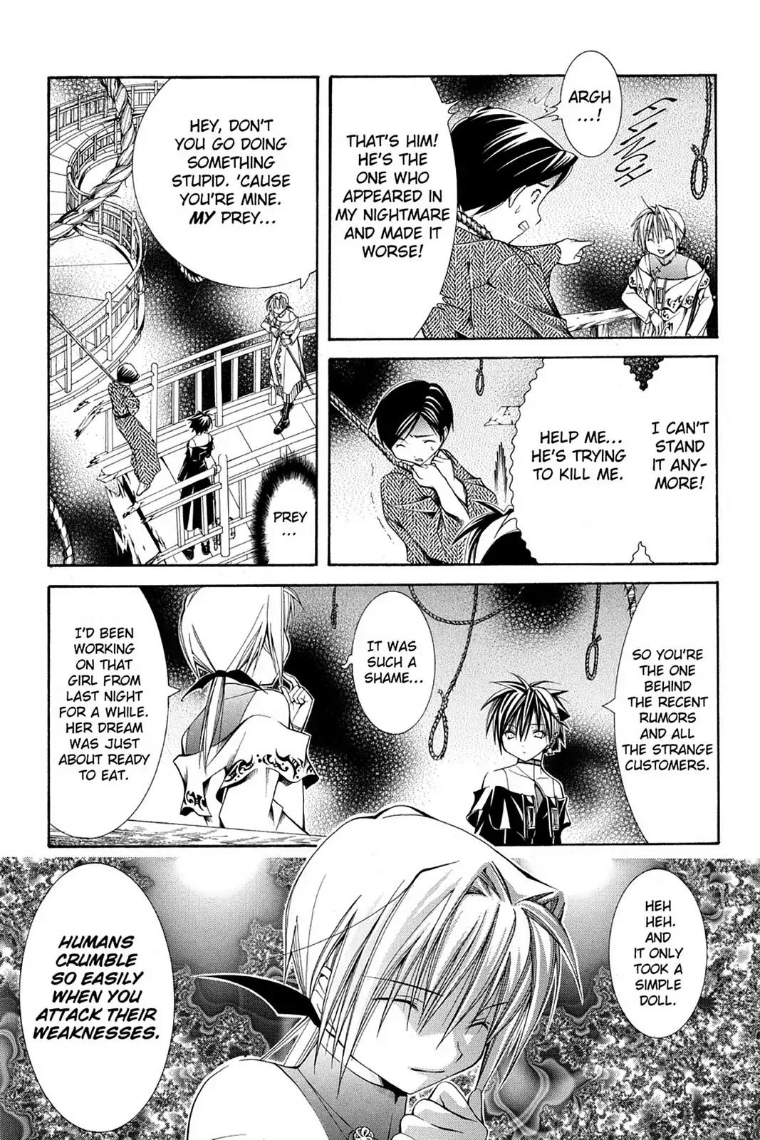 Yumekui Kenbun Chapter 38 page 18 - Chapter 38: The Thirty-Eighth Night - Desires
