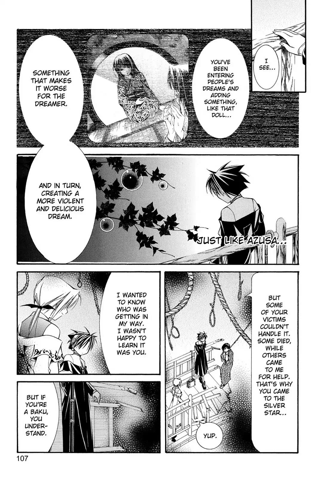 Yumekui Kenbun Chapter 38 page 19 - Chapter 38: The Thirty-Eighth Night - Desires
