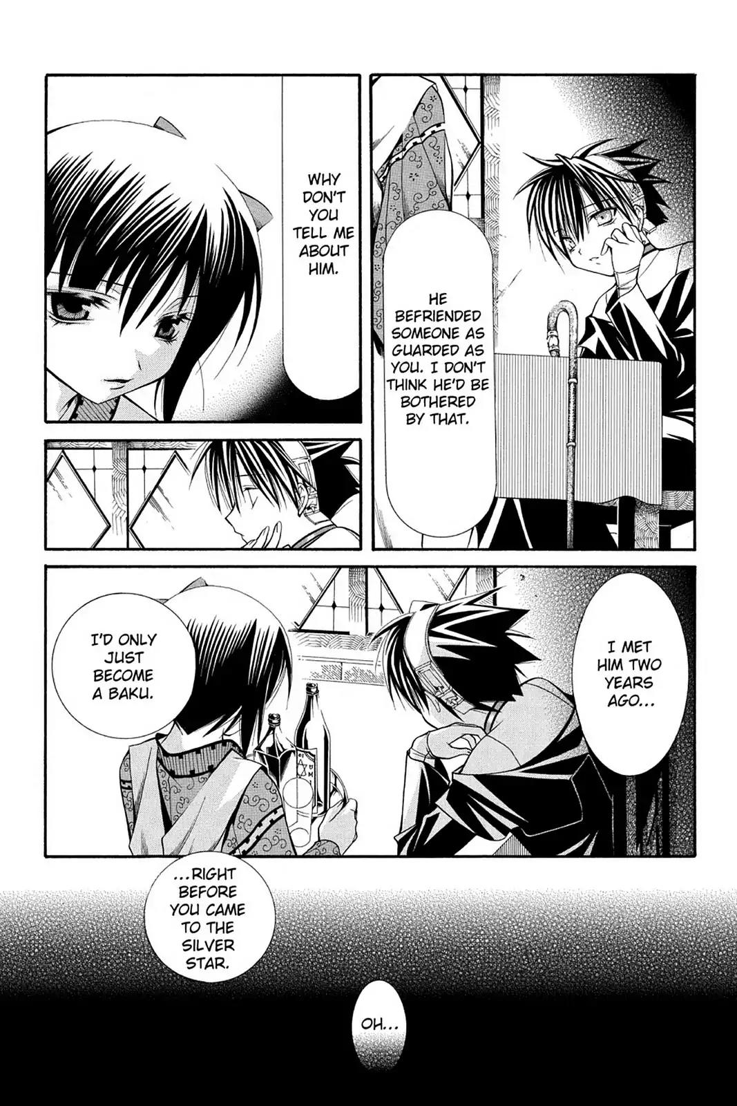 Yumekui Kenbun Chapter 38 page 2 - Chapter 38: The Thirty-Eighth Night - Desires