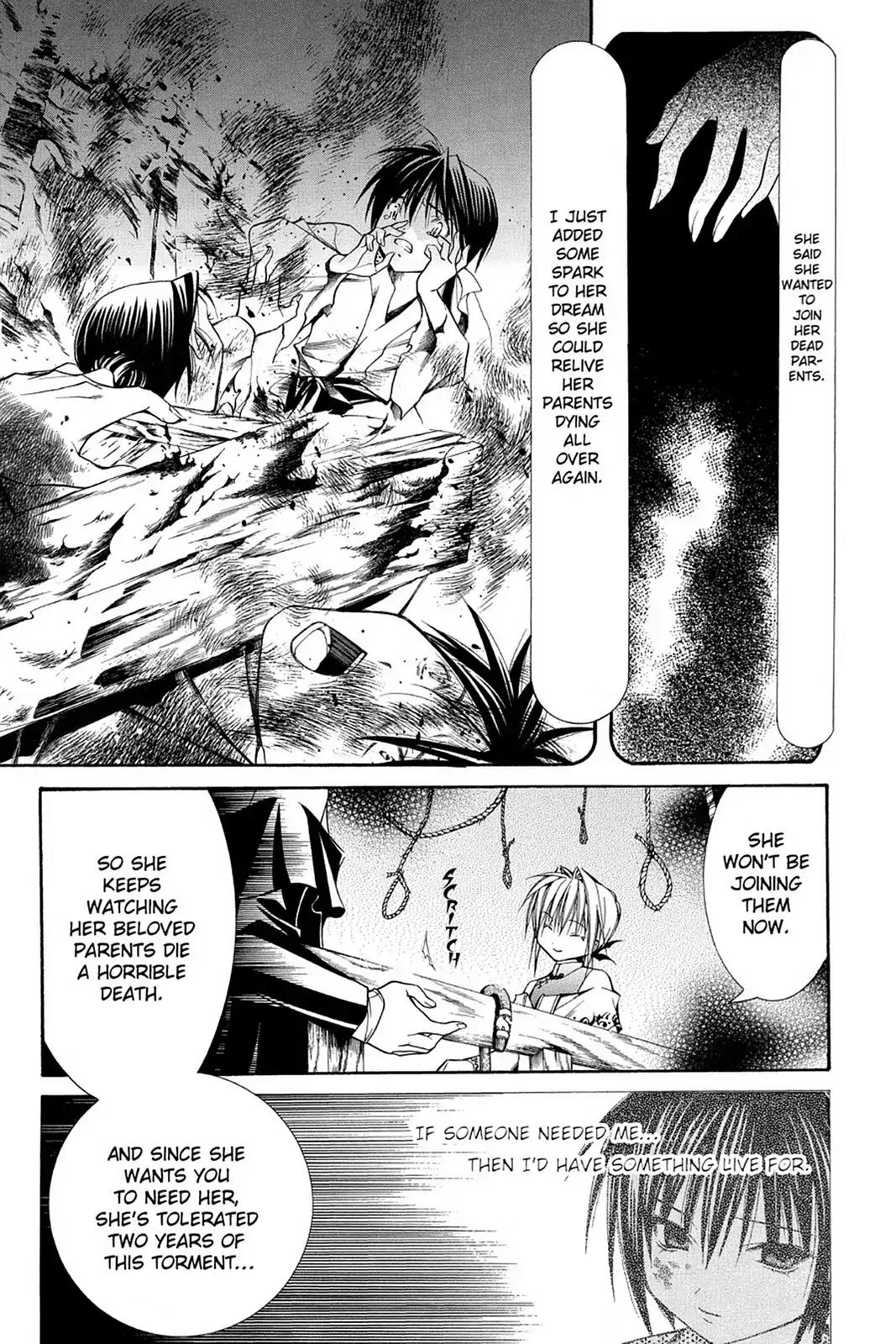 Yumekui Kenbun Chapter 38 page 21 - Chapter 38: The Thirty-Eighth Night - Desires