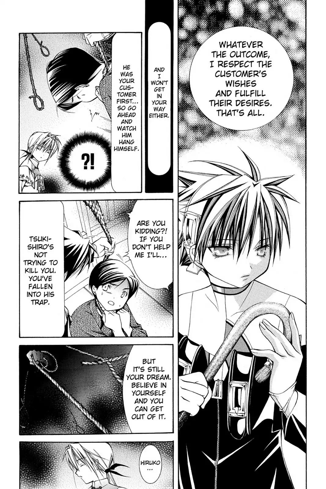 Yumekui Kenbun Chapter 38 page 23 - Chapter 38: The Thirty-Eighth Night - Desires