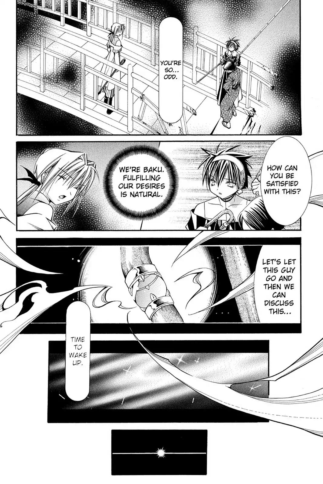 Yumekui Kenbun Chapter 38 page 24 - Chapter 38: The Thirty-Eighth Night - Desires