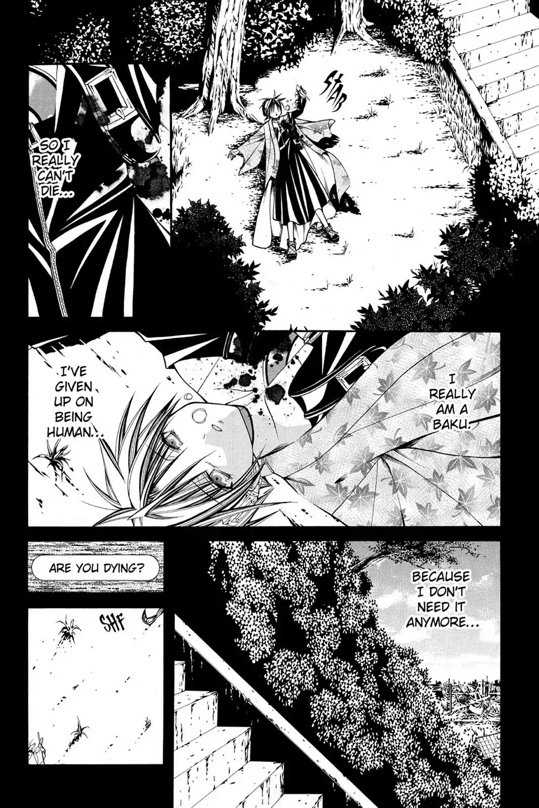 Yumekui Kenbun Chapter 38 page 4 - Chapter 38: The Thirty-Eighth Night - Desires