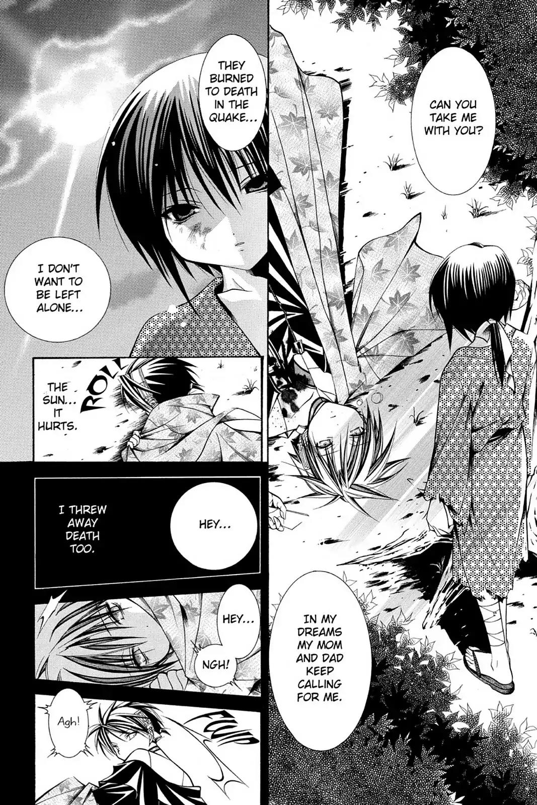 Yumekui Kenbun Chapter 38 page 5 - Chapter 38: The Thirty-Eighth Night - Desires