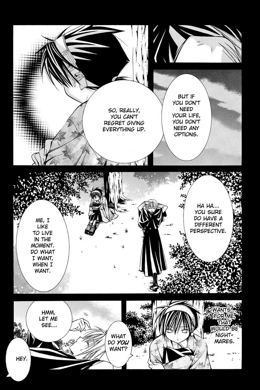 Yumekui Kenbun Chapter 38 page 9 - Chapter 38: The Thirty-Eighth Night - Desires