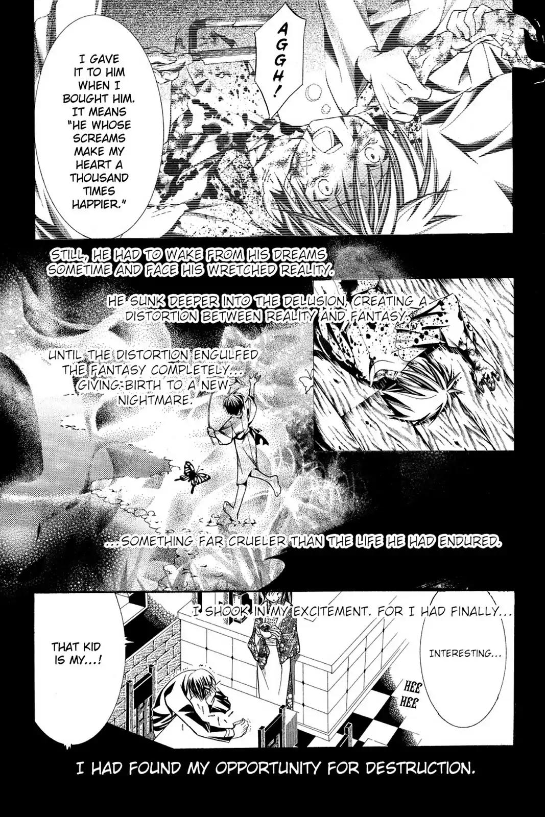 Yumekui Kenbun Chapter 39 page 12 - Chapter 39: The Thirty-Ninth Night - The Method