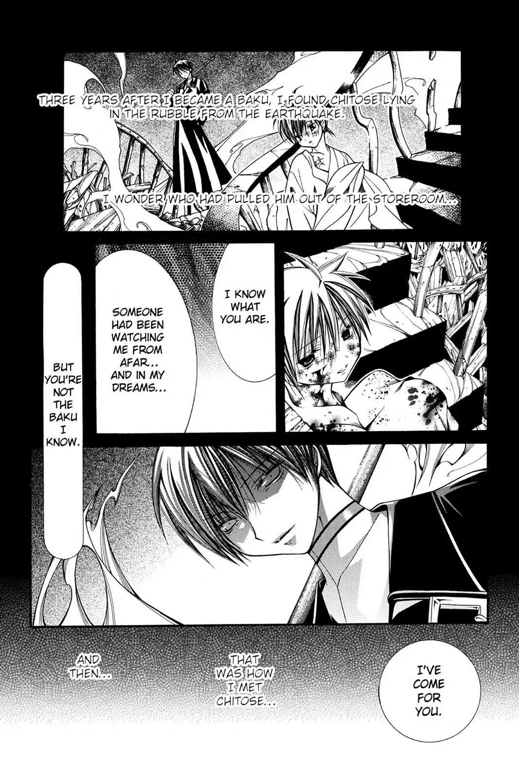 Yumekui Kenbun Chapter 39 page 14 - Chapter 39: The Thirty-Ninth Night - The Method