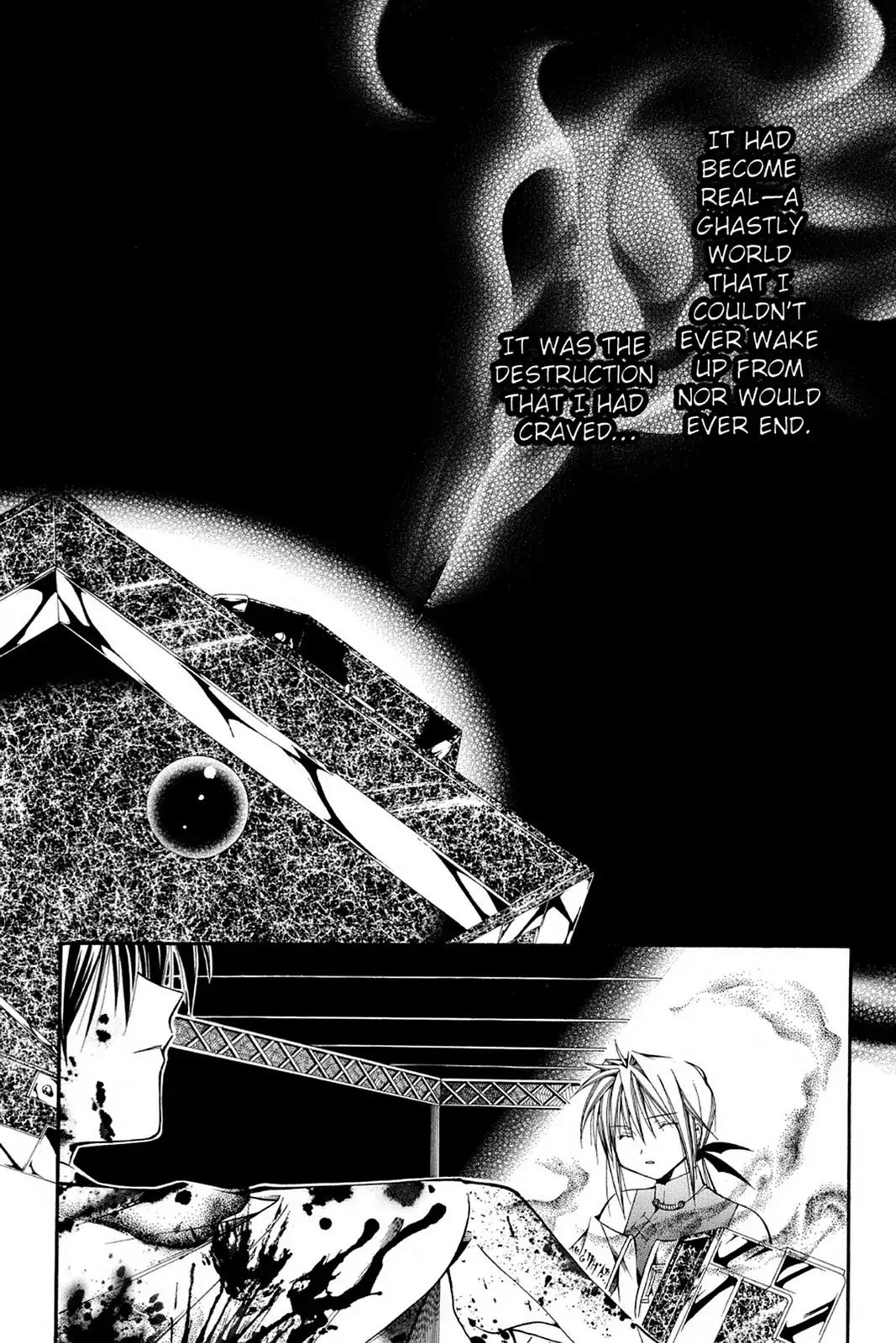 Yumekui Kenbun Chapter 39 page 17 - Chapter 39: The Thirty-Ninth Night - The Method