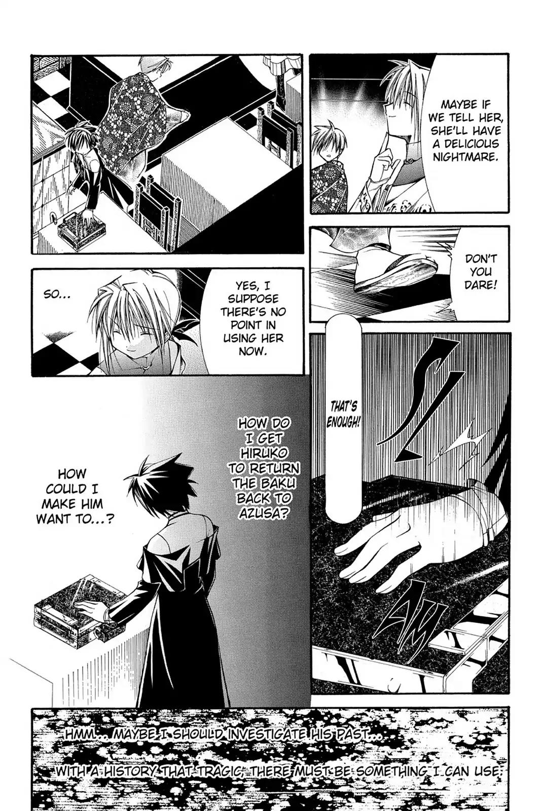 Yumekui Kenbun Chapter 39 page 22 - Chapter 39: The Thirty-Ninth Night - The Method
